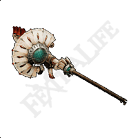 Ner Bustergun I